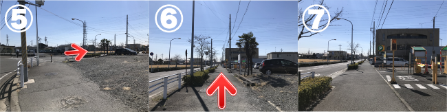 茶色い建物が見える